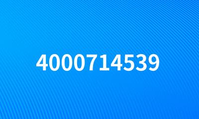 4000714539