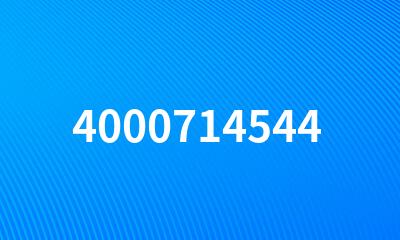 4000714544