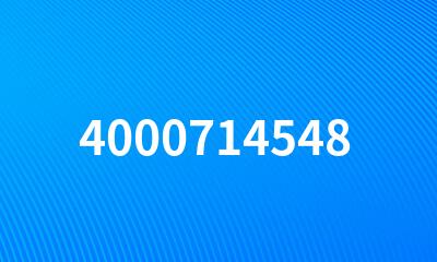 4000714548