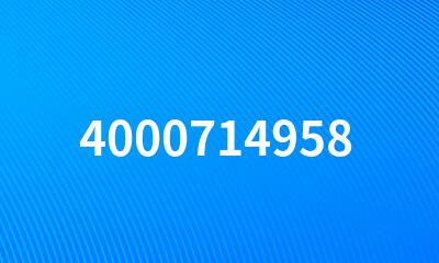 4000714958