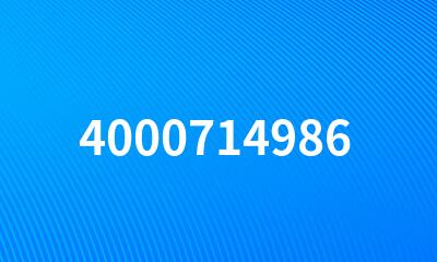 4000714986