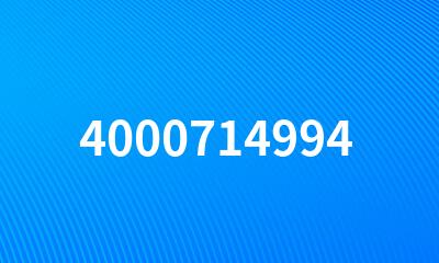 4000714994