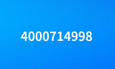 4000714998