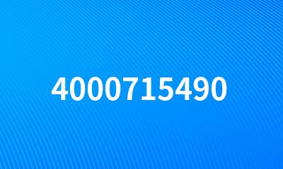 4000715490