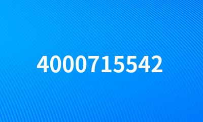 4000715542