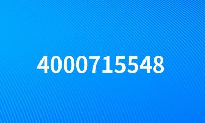 4000715548