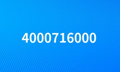 4000716000