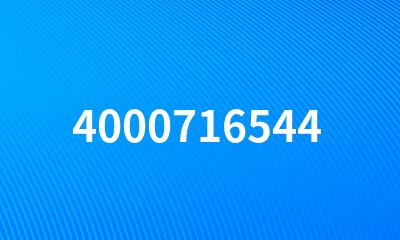 4000716544