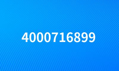 4000716899