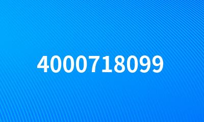 4000718099