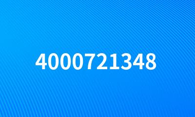 4000721348