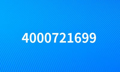 4000721699