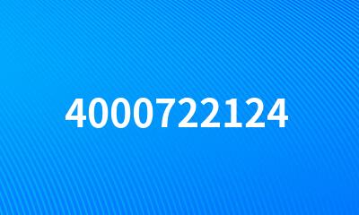 4000722124