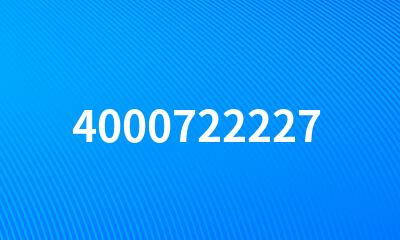 4000722227