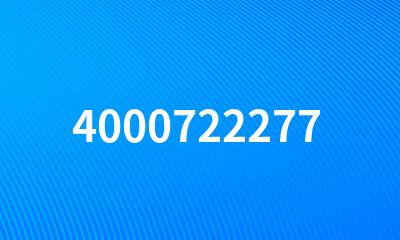 4000722277