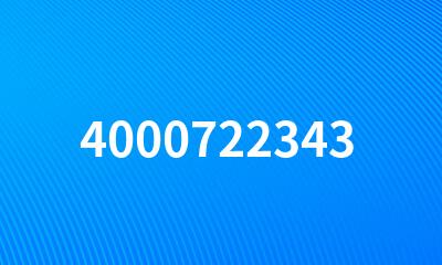 4000722343