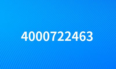 4000722463