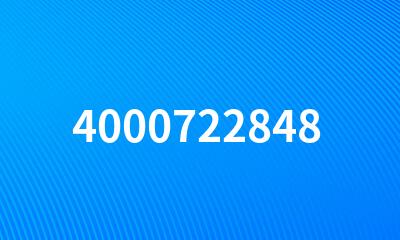 4000722848