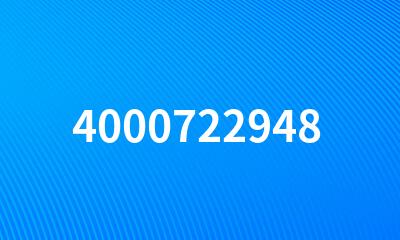 4000722948