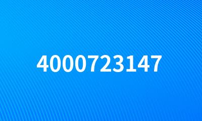 4000723147