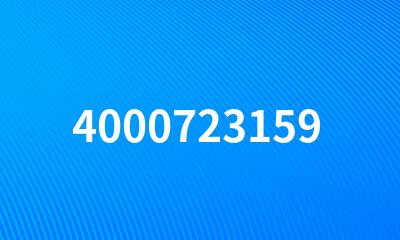 4000723159