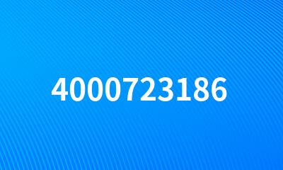 4000723186