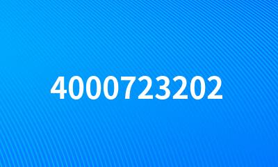 4000723202