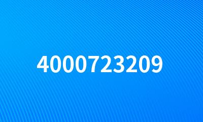 4000723209