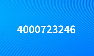 4000723246