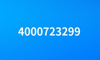 4000723299