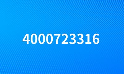 4000723316