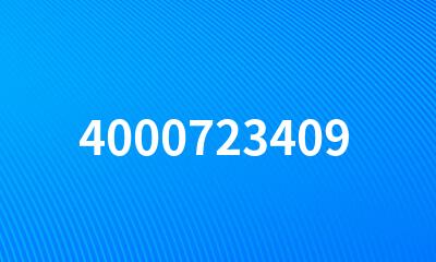 4000723409