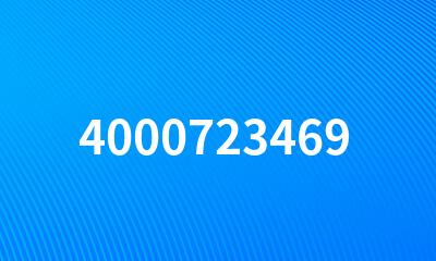 4000723469