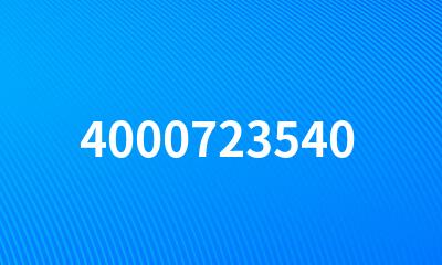 4000723540