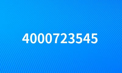 4000723545