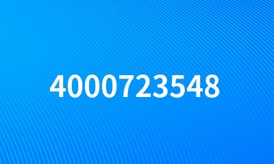 4000723548