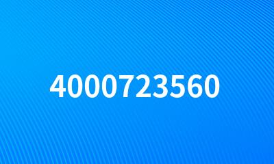 4000723560