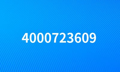 4000723609