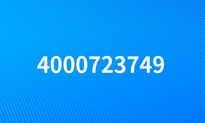 4000723749