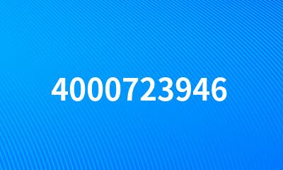 4000723946