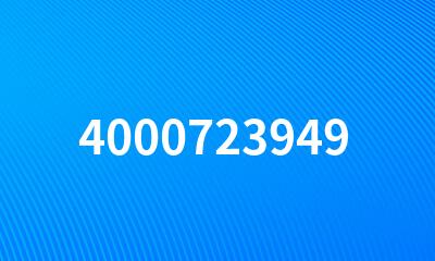 4000723949