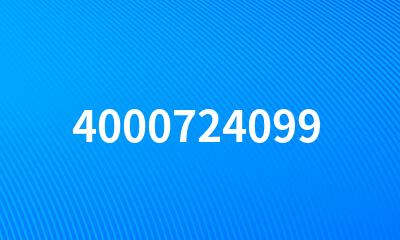 4000724099