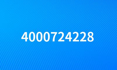 4000724228