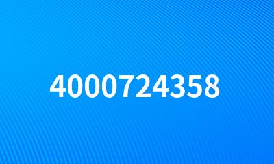 4000724358