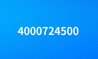 4000724500