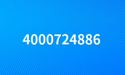 4000724886