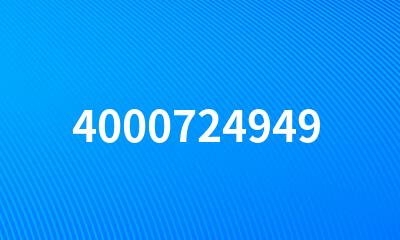 4000724949