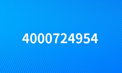 4000724954