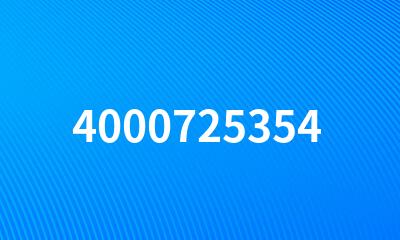 4000725354