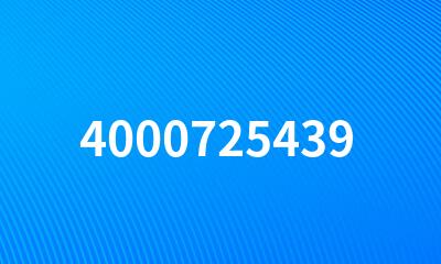 4000725439